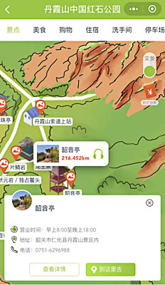 二道江景区手绘地图智慧导览和语音结合，让景区“活”起来