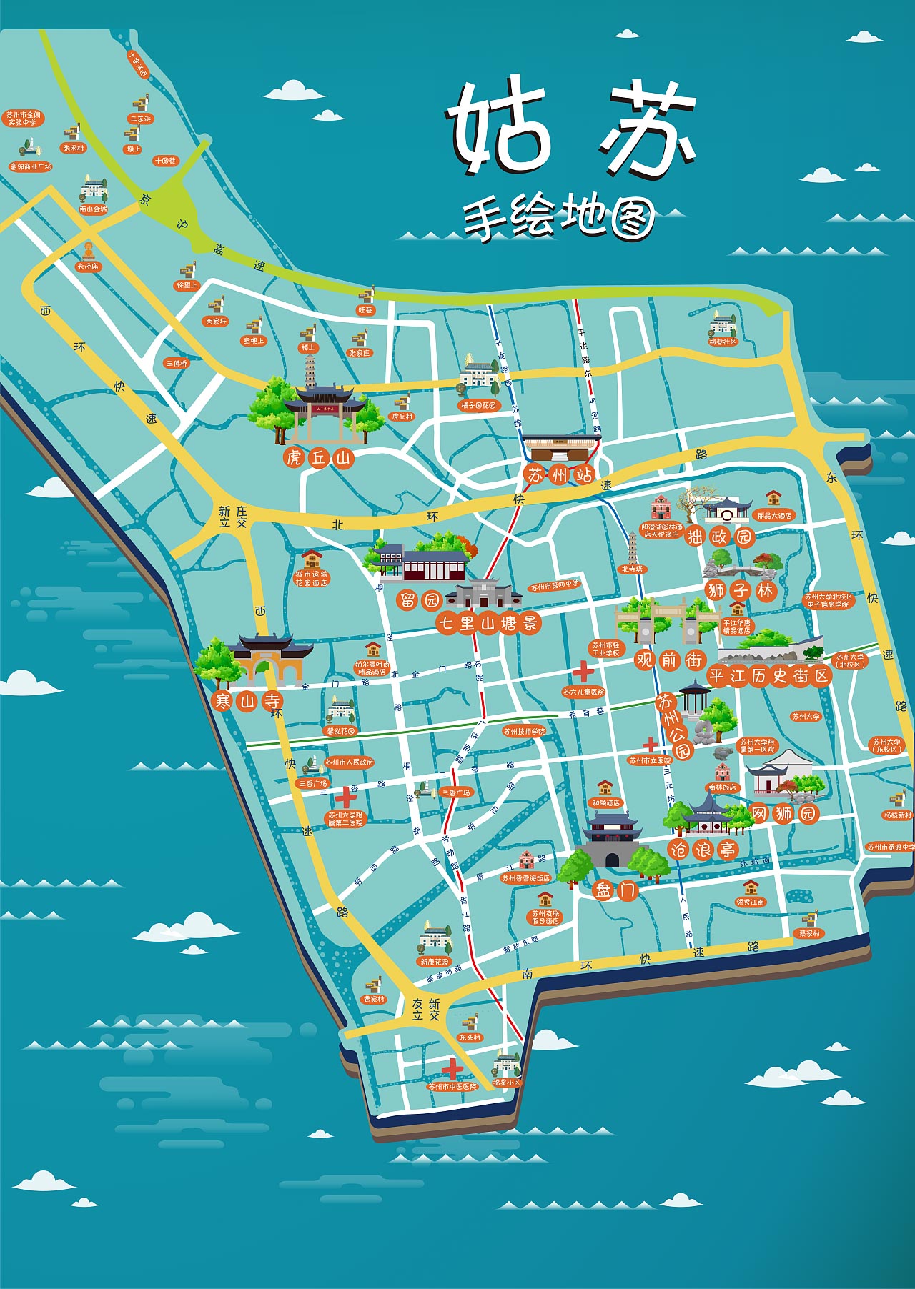 二道江手绘地图景区的文化宝藏