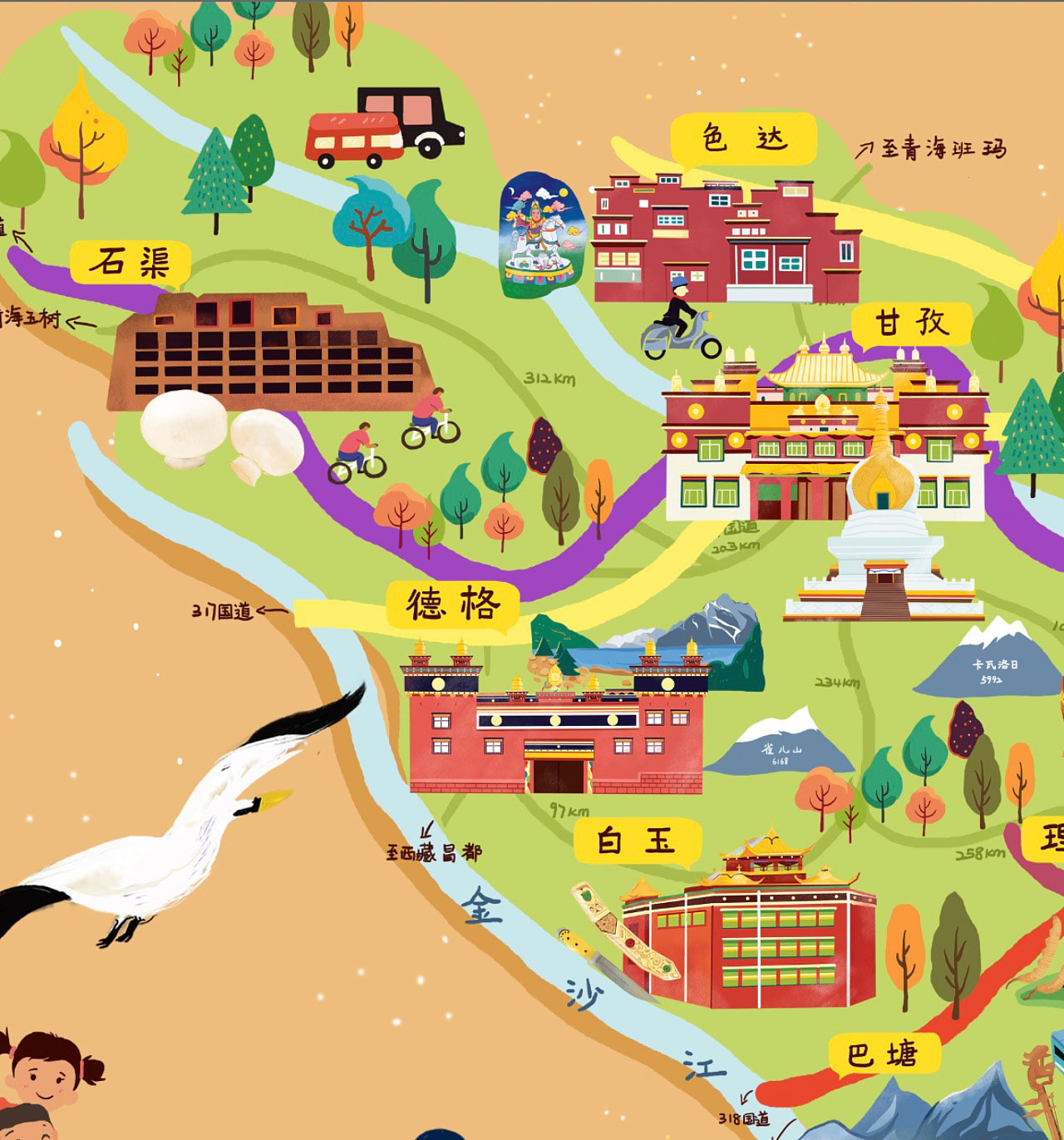 二道江手绘地图景区的文化宝库